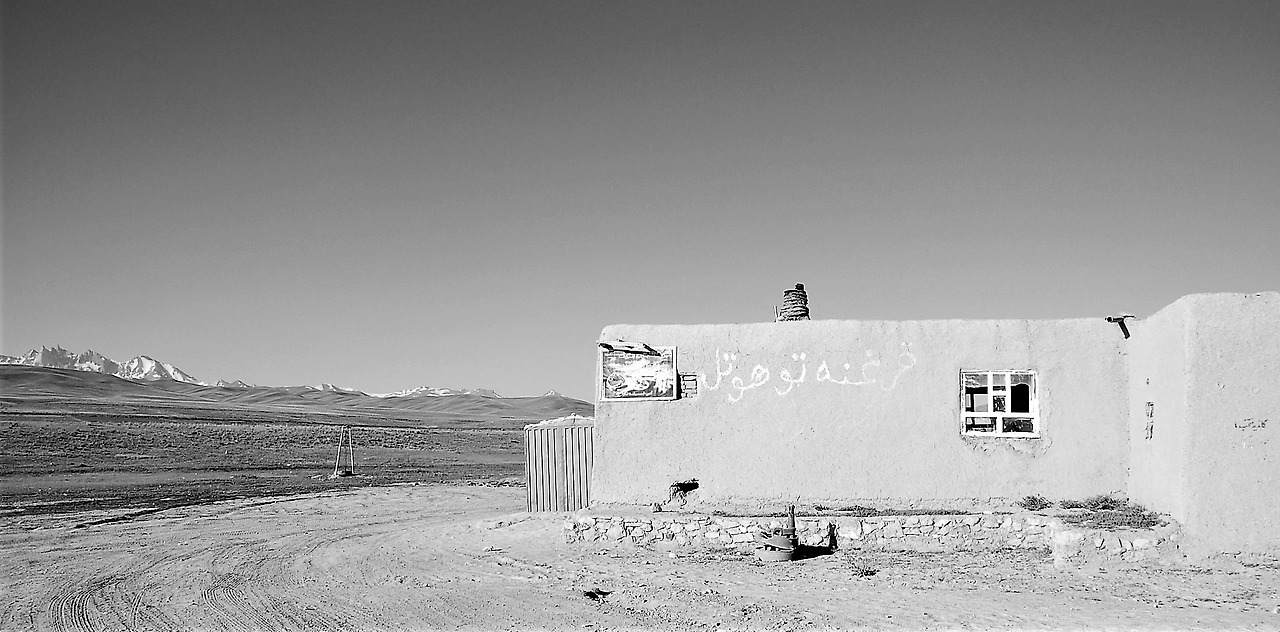 Bamiyan Afghanistan0706031 (3).jpg