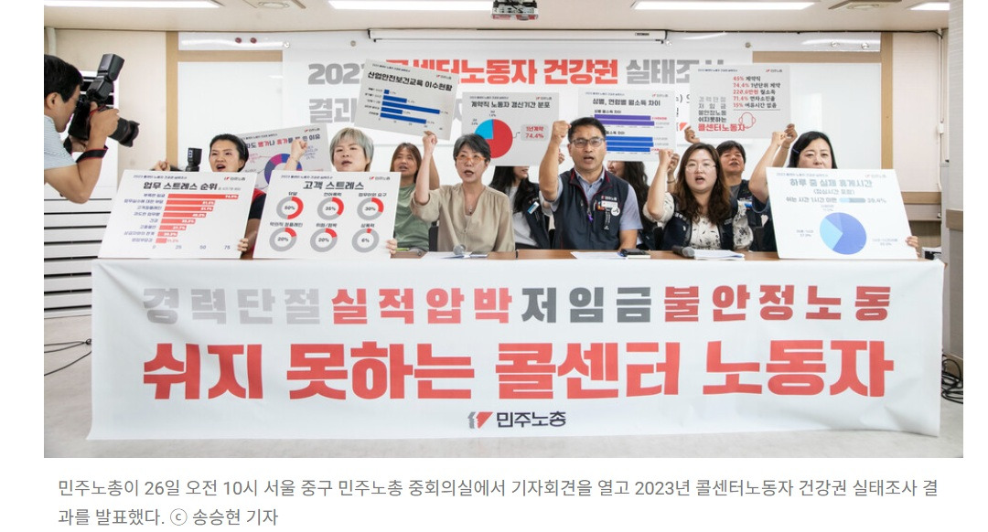 화면 캡처 2025-04-13 133105.jpg