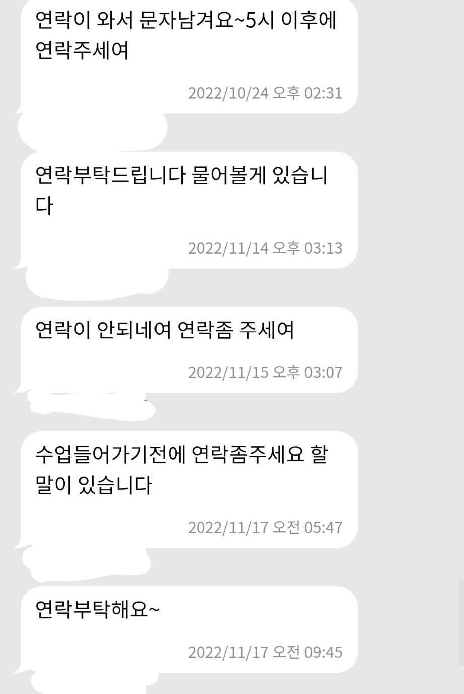 KakaoTalk_20250518_154901852.jpg