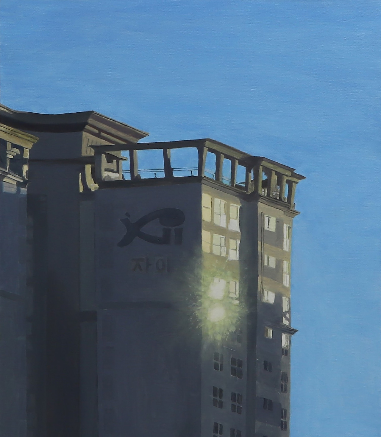 오후 4시, 65.1×45.5cm, 캔버스에 유채, 2025_저.jpg