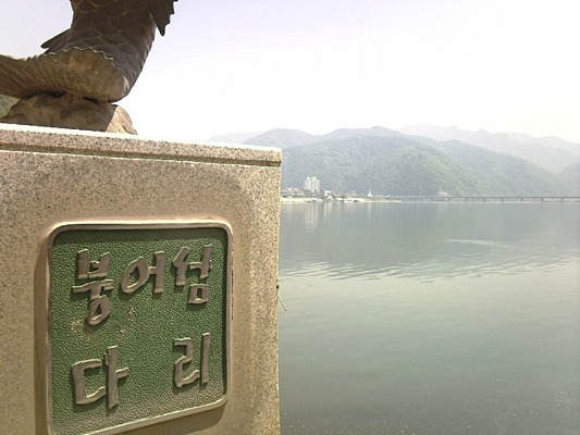 온라인 카지노 게임
