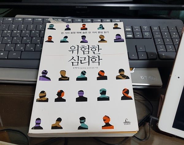 카지노 가입 쿠폰