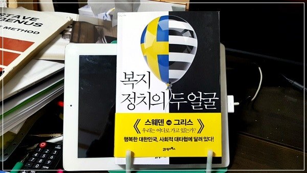 카지노 게임 사이트
