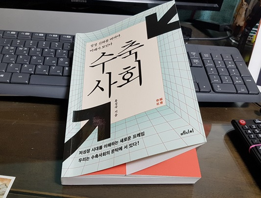 카지노 쿠폰