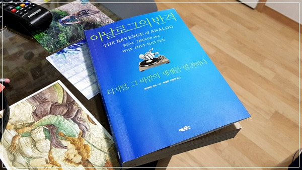 카지노 게임 사이트