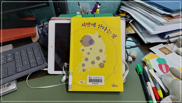 카지노 게임 사이트
