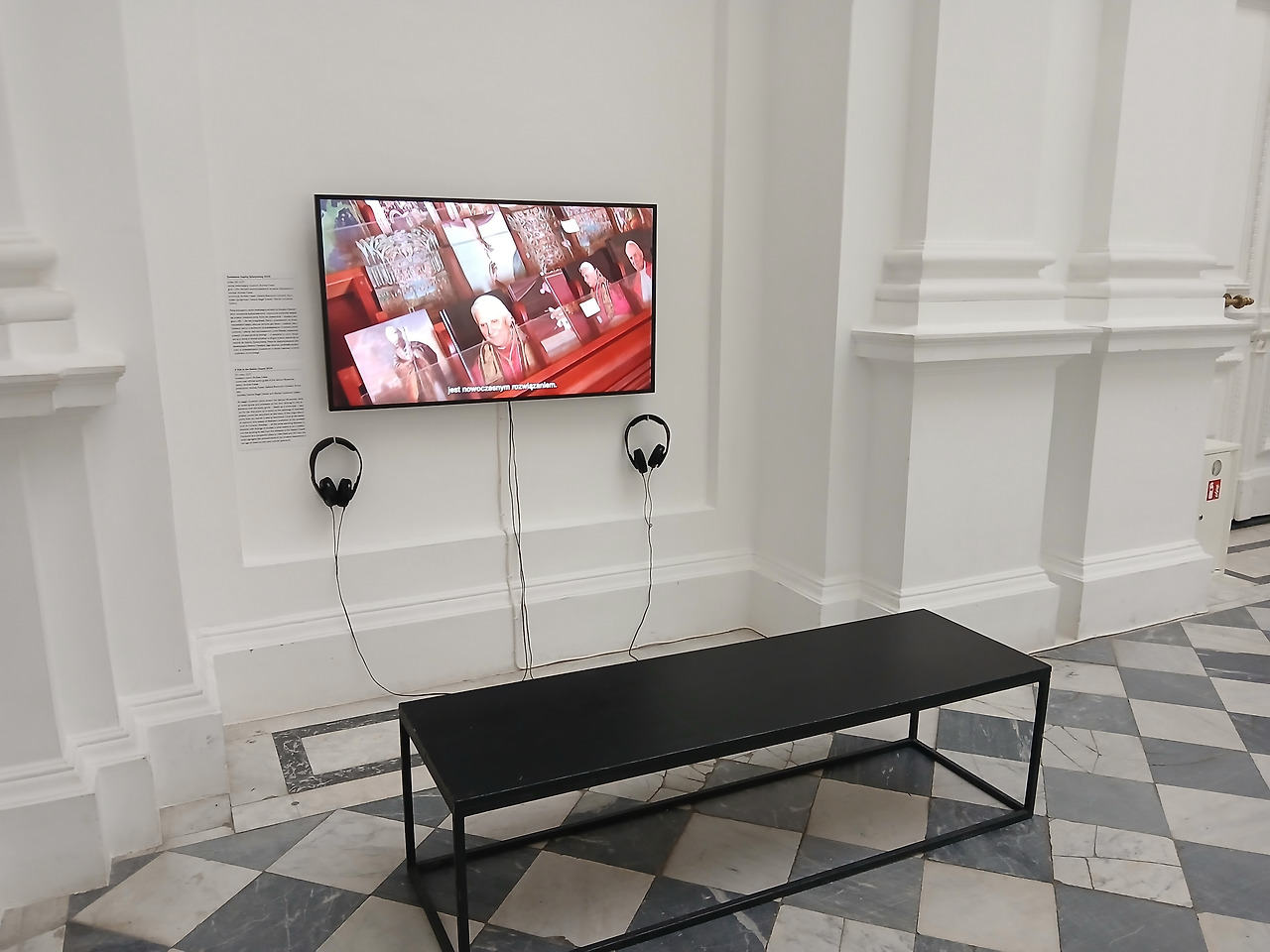 A visit to the Sistine Chapel, 2005.jpg