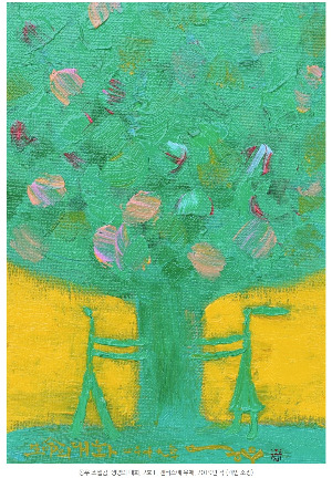 화면 캡처 2025-11-22 130703.jpg