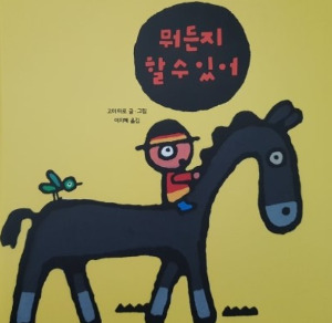 화면 캡처 2025-12-27 211605.jpg