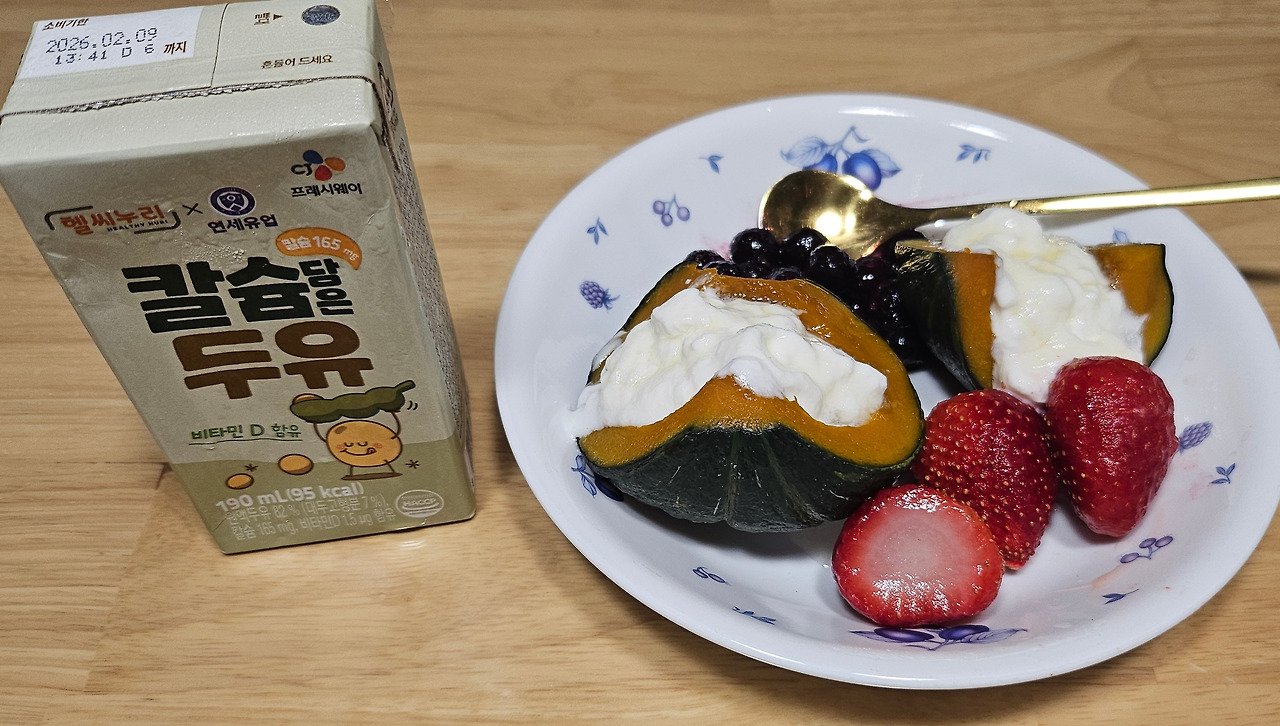 요거트꿀단호박-두유와 함께.jpg