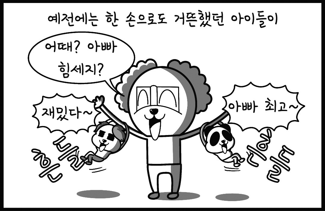 윁분 (1).jpg