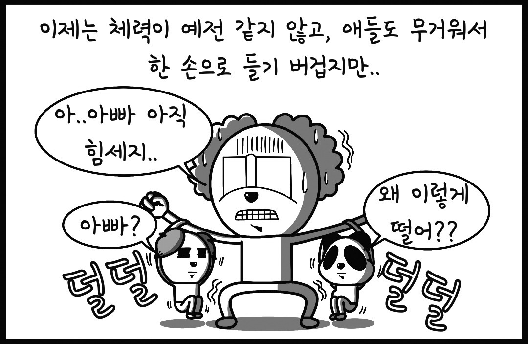 윁분 (2).jpg