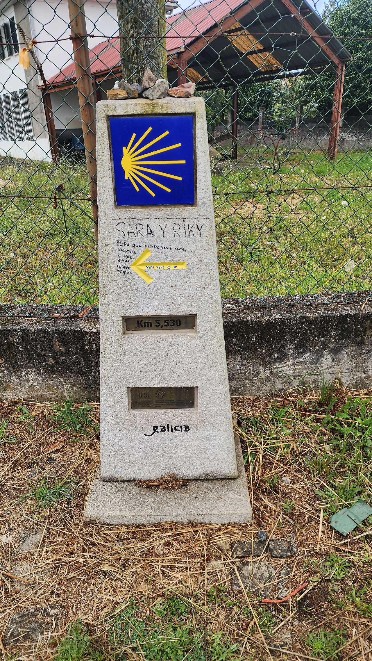 산티아고 화살표.jpg