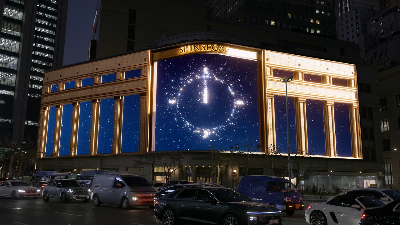 명동신세계_마스크 영상 최종.mp4_20250516_165235.302.jpg