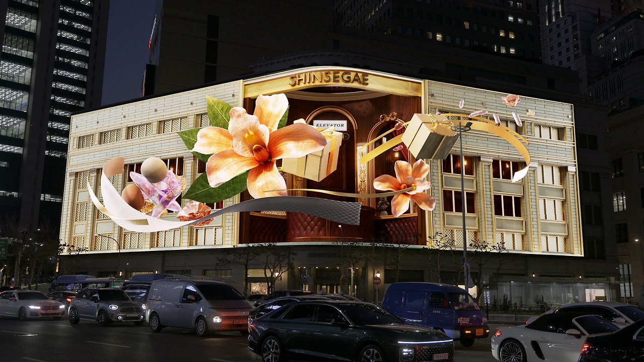 명동신세계_마스크 영상 최종.mp4_20250516_165208.534.jpg