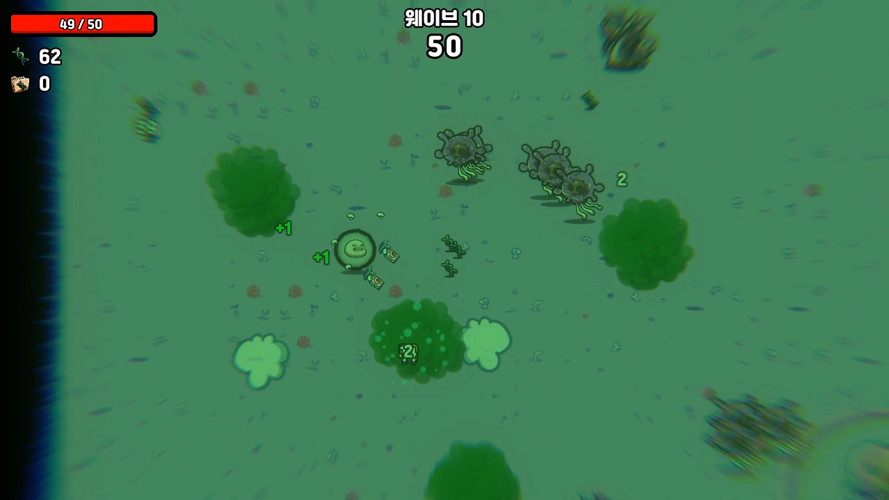 슈프리뮨 인게임4.jpg