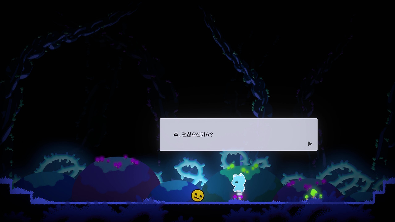 Smilemo2 Demo 2025.01.13 - 18.10.13.02 - frame at 0m56s.jpg