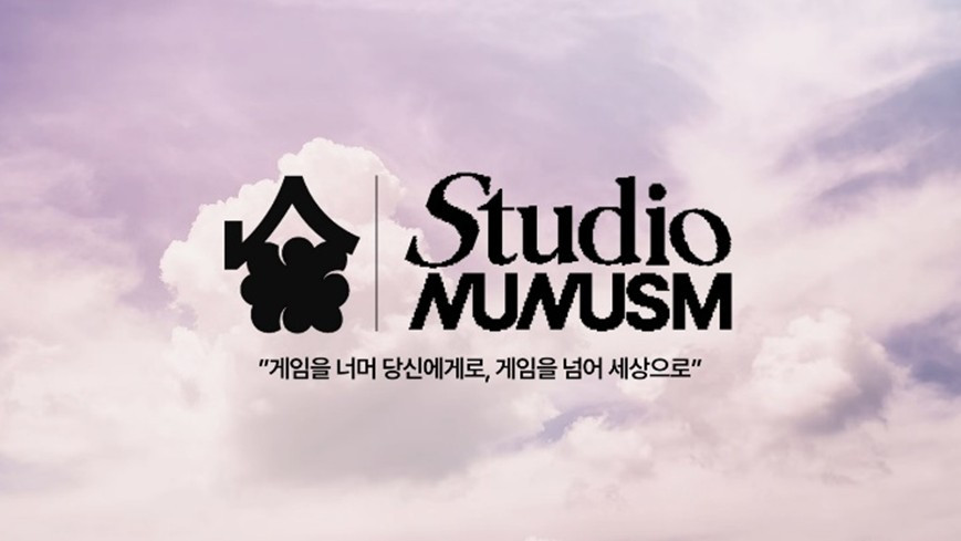 스튜디오 누누슴_타이틀.jpg