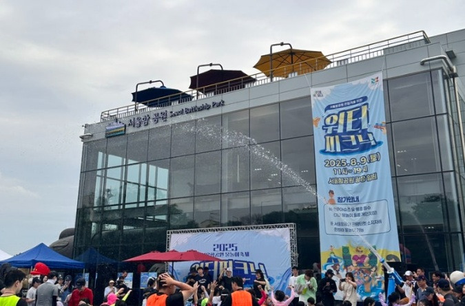 스크린샷 2025-08-25 155124.jpg