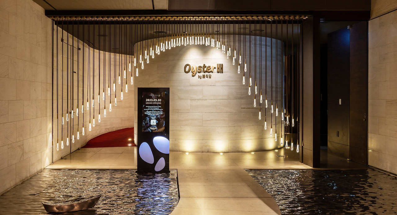 오이스터 배z.jpg