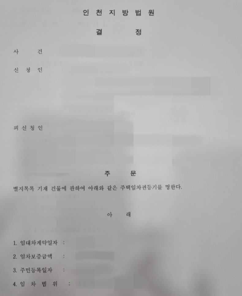 화면 캡처 2025-02-14 003446.jpg