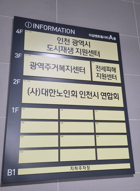 화면 캡처 2025-02-19 204408.jpg