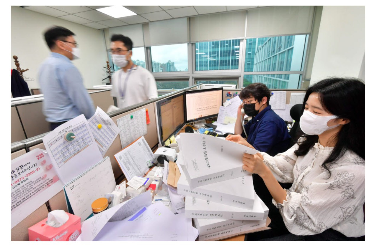 전자신문- 김은혜의원실.jpg