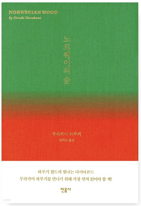 화면 캡처 2025-01-04 104411.jpg