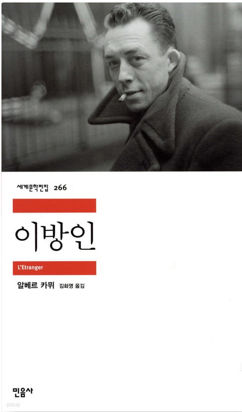 화면 캡처 2025-02-26 133557.jpg