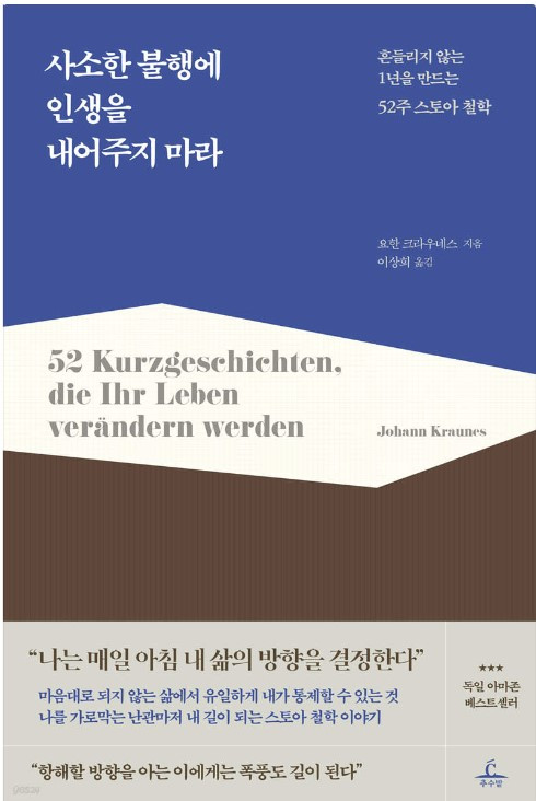 화면 캡처 2025-02-20 114239.jpg