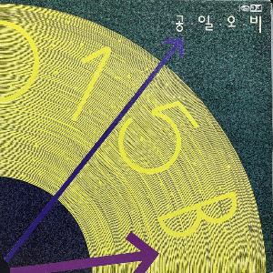 카지노 쿠폰