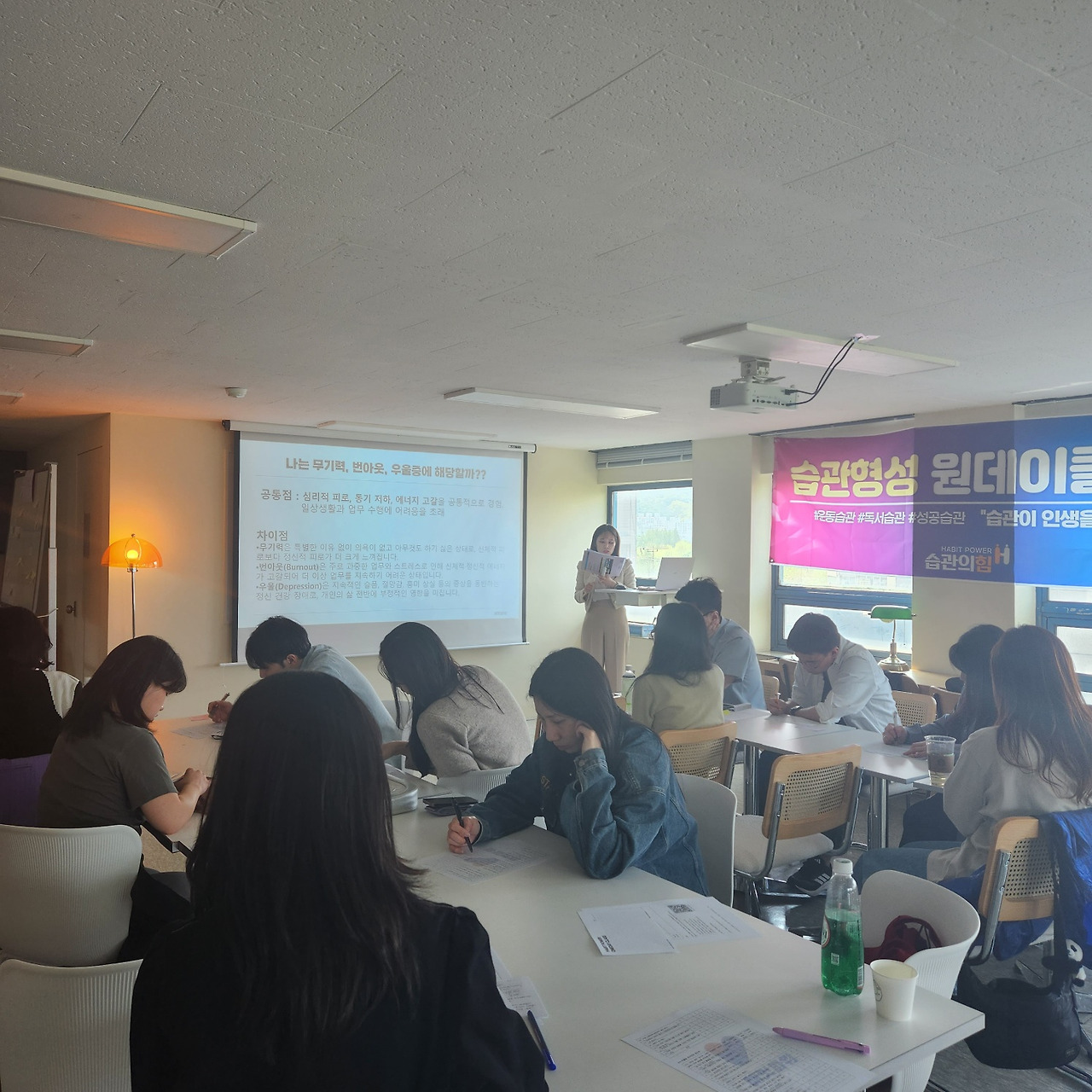 미루는 습관.jpg