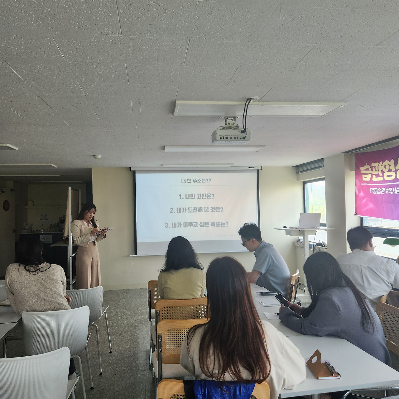 습관 챌린지.jpg