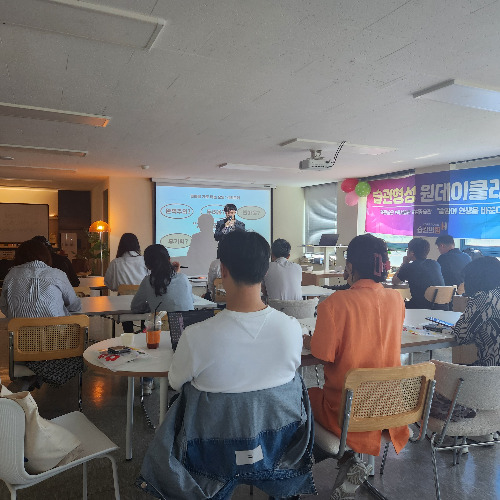 물마시는 습관.jpg