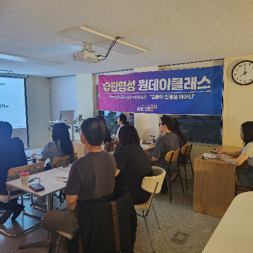 습관 만들기.jpg