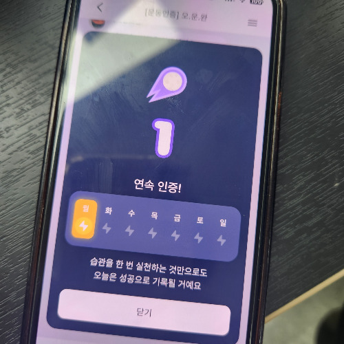 감사 일기 쓰는법.jpg