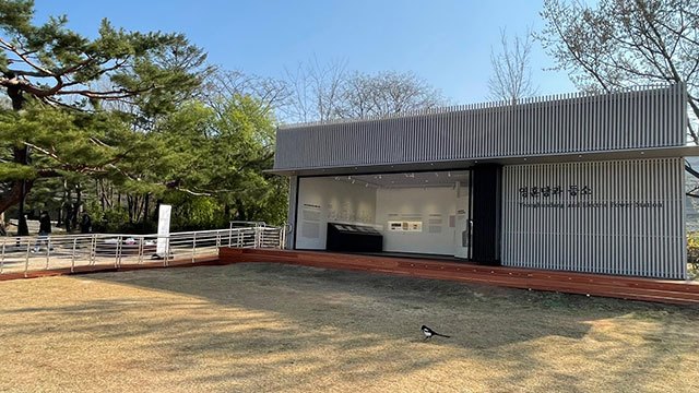 영훈당과 등소.jpg