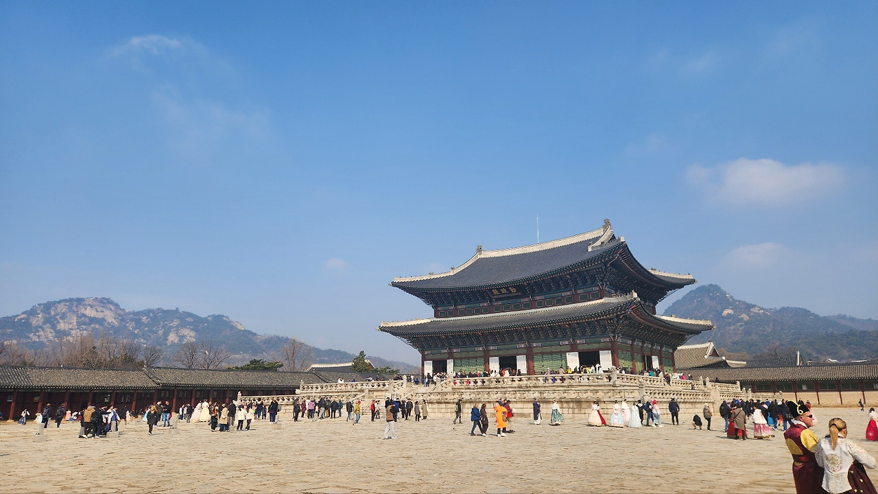 근정전 핫 스팟.jpg