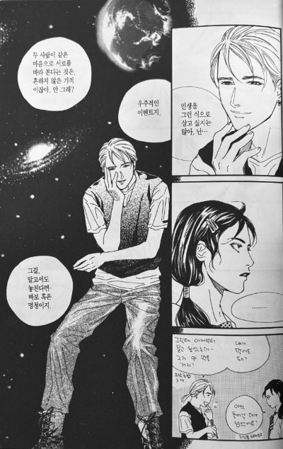 카지노 쿠폰