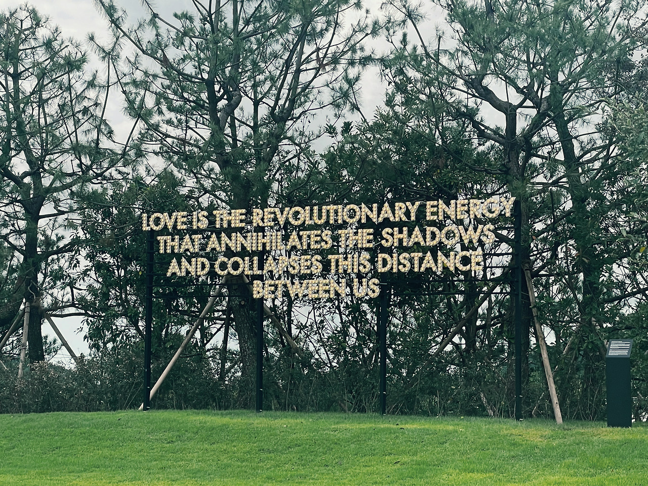 [019] 포도뮤지엄 '사랑이란'.jpg