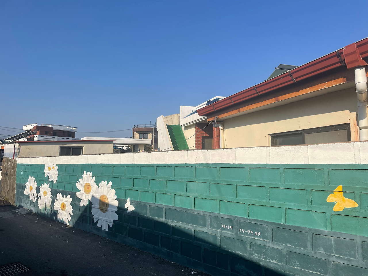 [023] 북촌리3.jpg