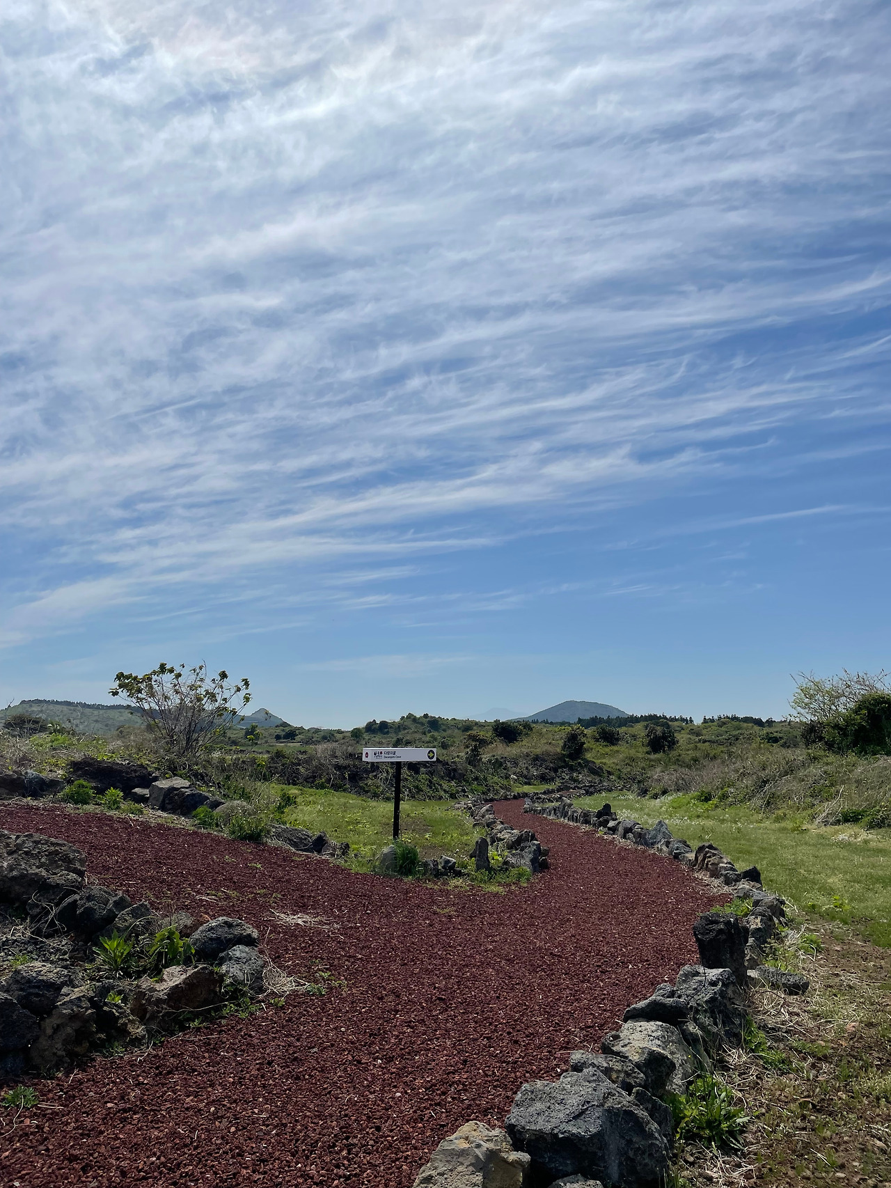 [003] 다랑쉬굴 가는길.jpg