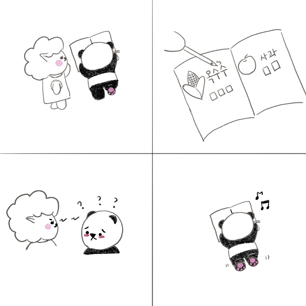 전설의 옥수수2.jpg