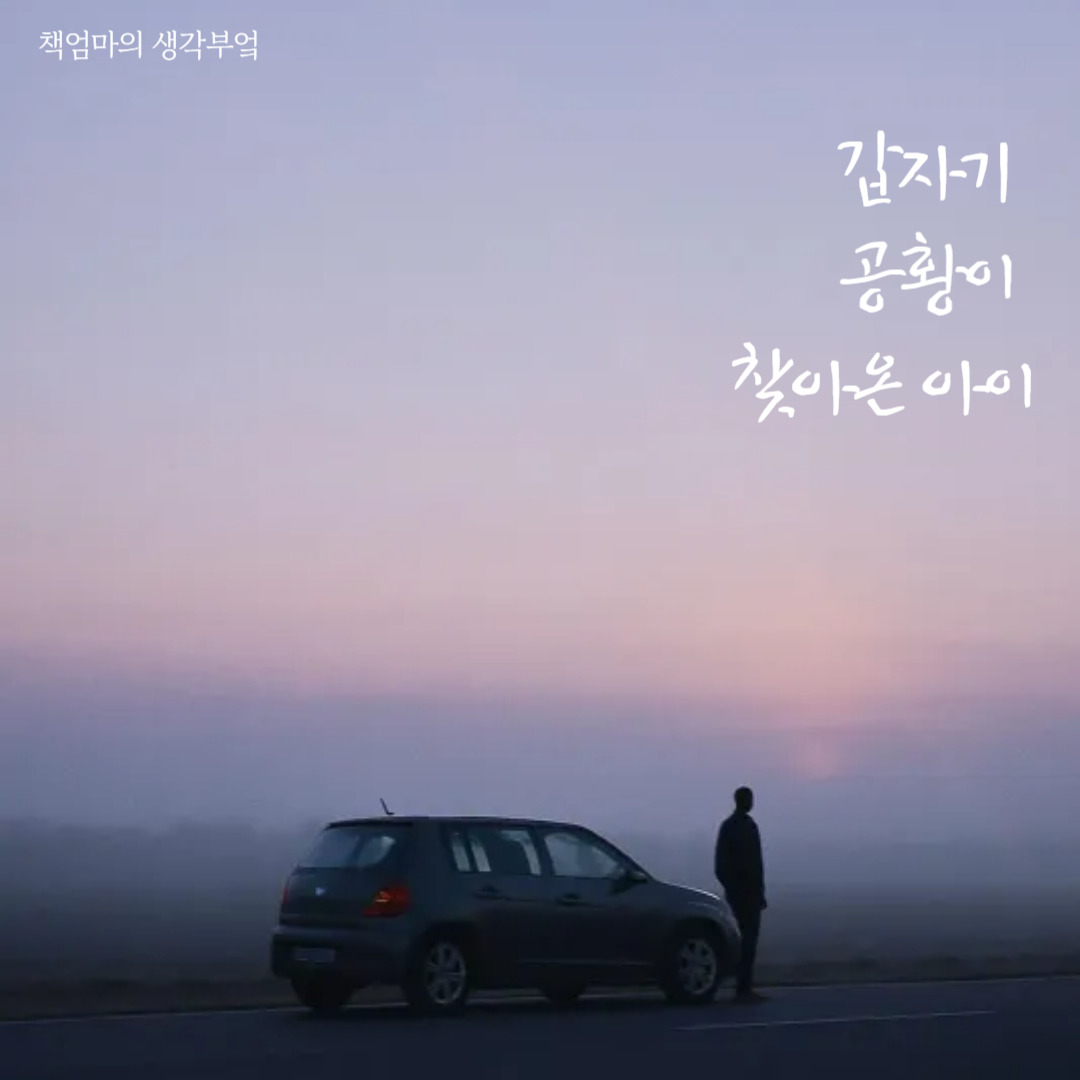 제목을 입력해주세요_-001 (24).jpg