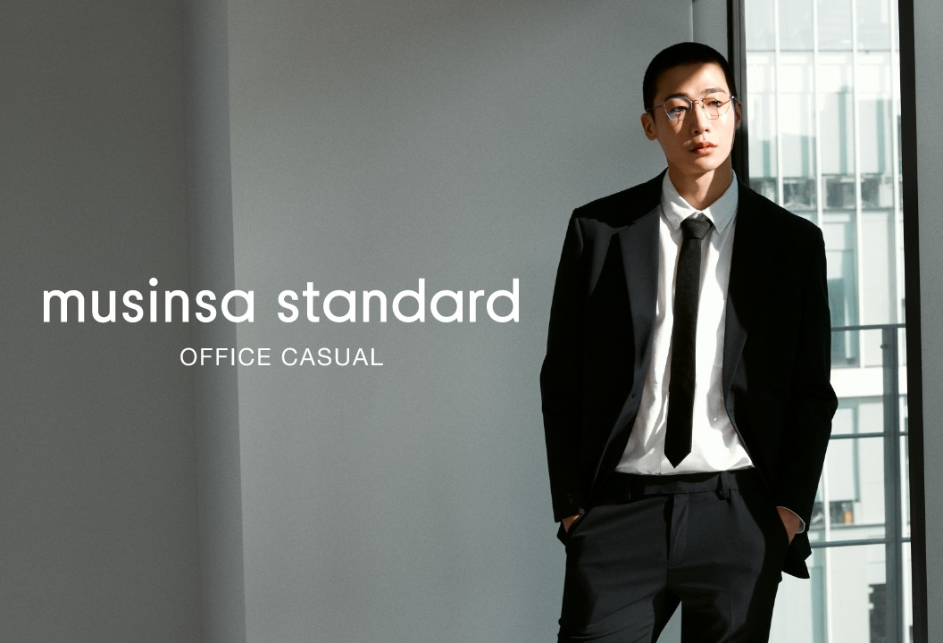 640a7ba008d226dc1aa22454_[이미지] 무신사 스탠다드 '오피스 캐주얼' 기획전.jpg