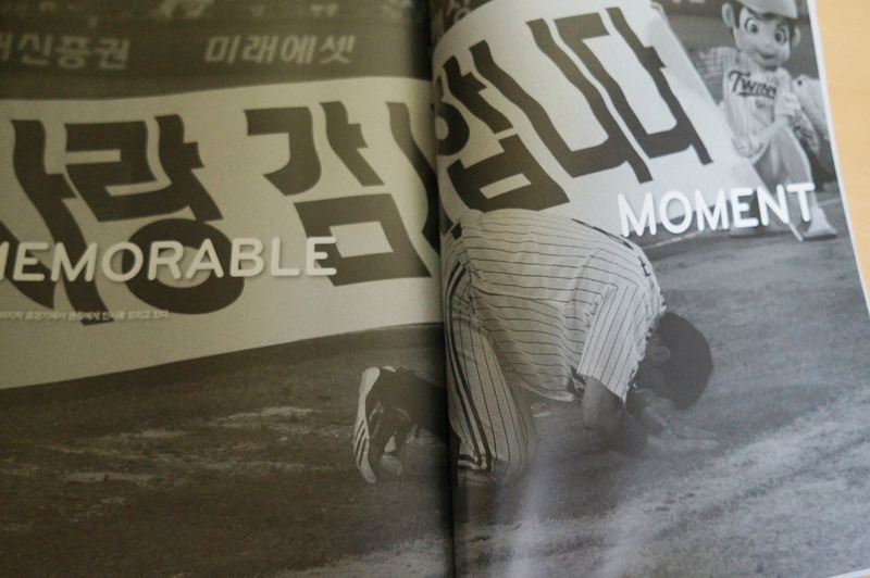 카지노 게임 사이트
