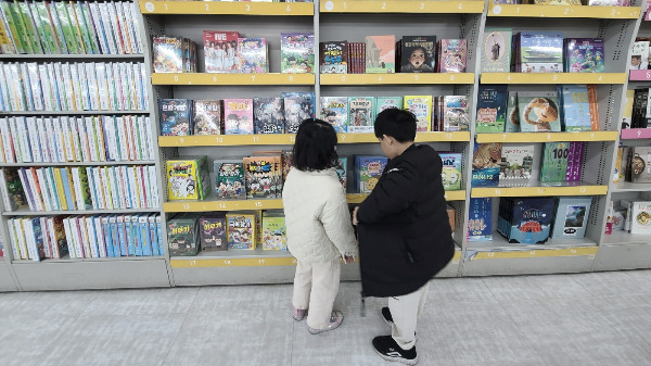 카지노 게임 사이트