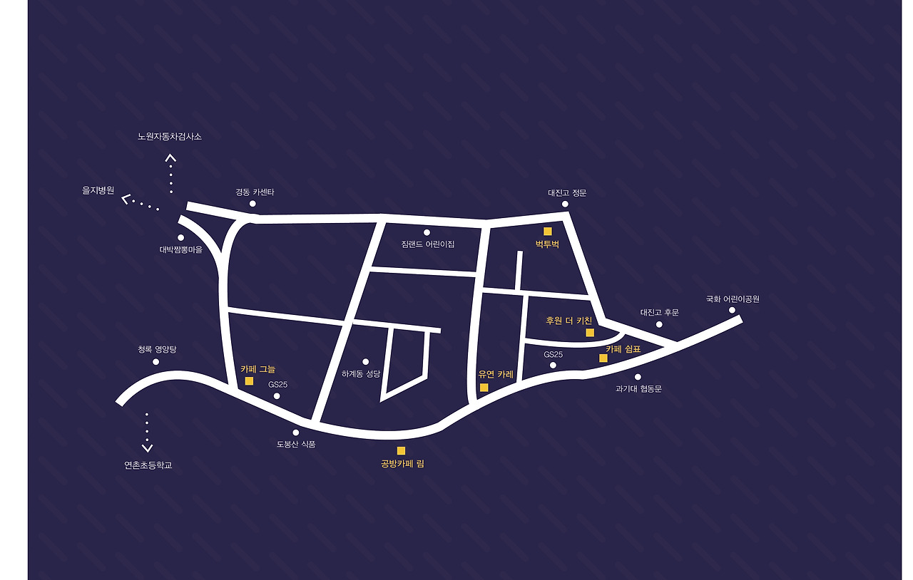 골목지도.jpg