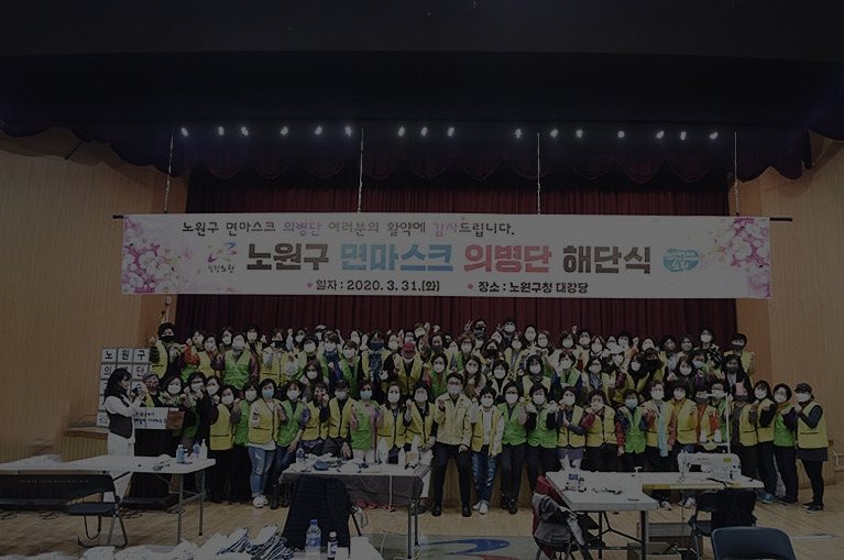 20200401_084518_eam1045 (1).jpg