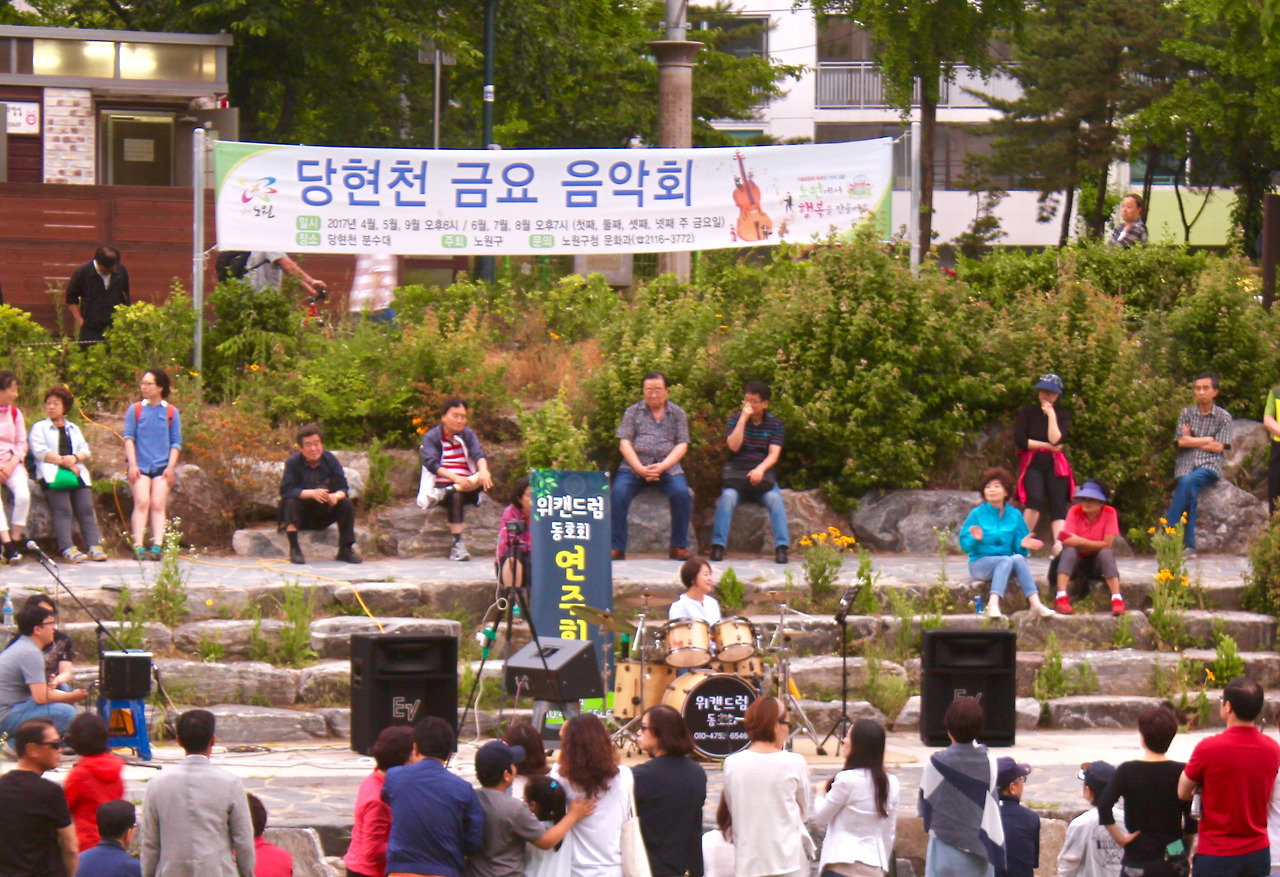 당현천 수정 사진 (2).jpg